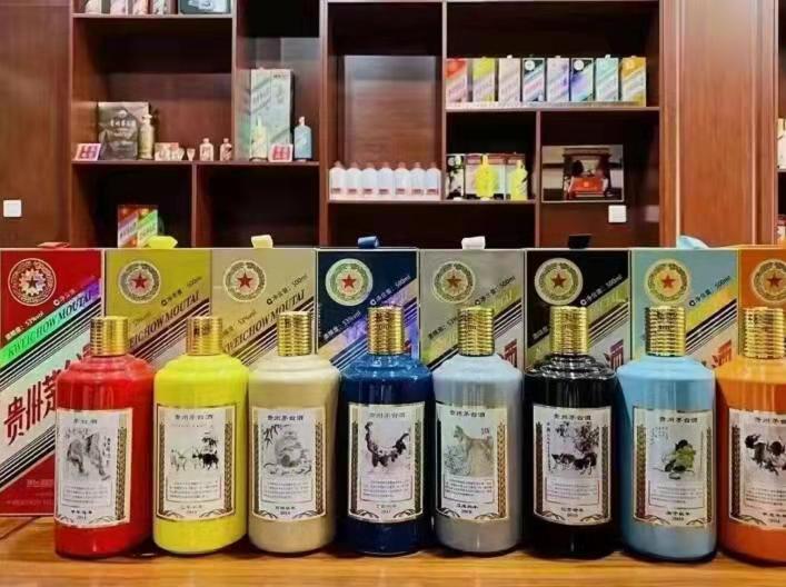 潍坊名酒鉴定部分方法?